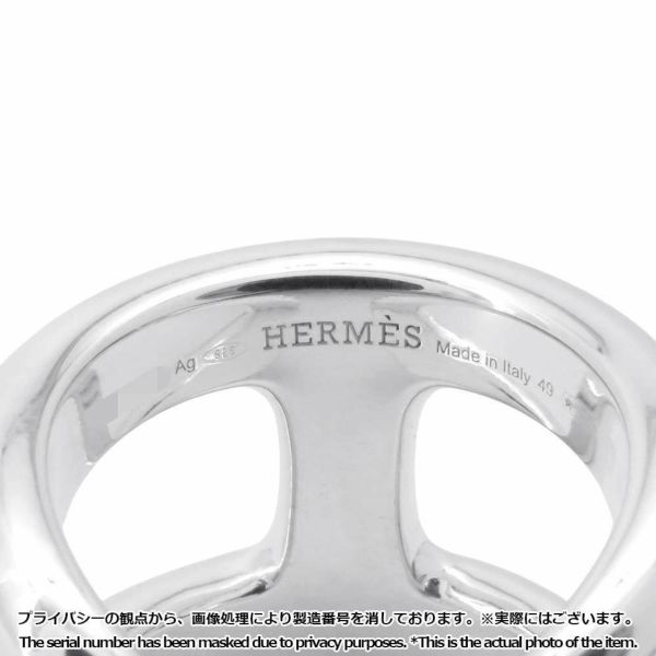エルメス リング オスモズGM Osmose SV925シルバー リングサイズ49 HERMES ジュエリー 指輪