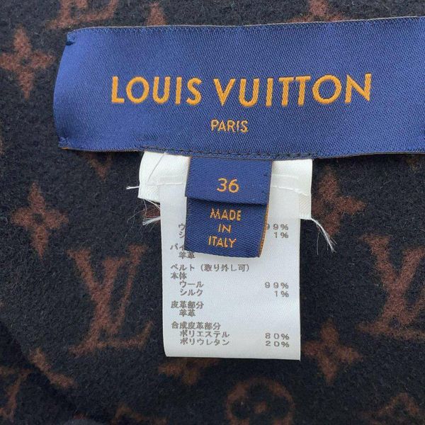 ルイヴィトン コート フーデッド ラップケープコート ポンチョ レディースサイズ36 1A83TK LOUIS VUITTON アウター 黒 安心保証  | 中古・新品ブランド販売ギャラリーレア公式通販