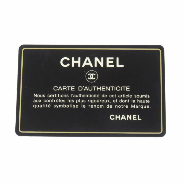 シャネル ハンドバッグ マトラッセ ココマーク キャビアスキン A12397 CHANEL バッグ 黒