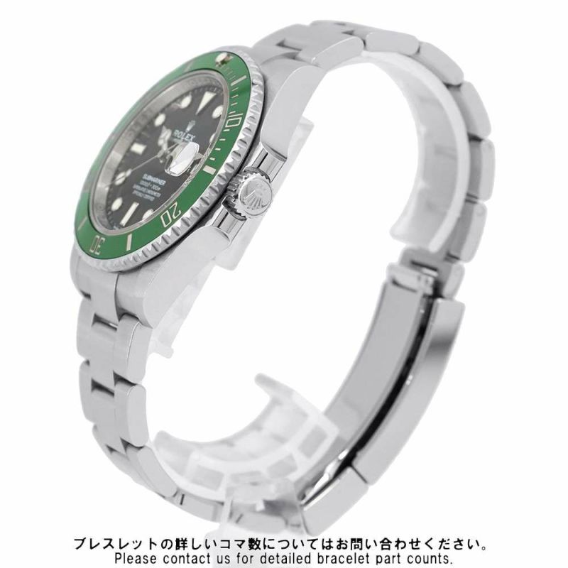 ロレックス サブマリーナ デイト ランダムシリアル ルーレット 126610LV ROLEX 腕時計 ウォッチ 黒文字盤