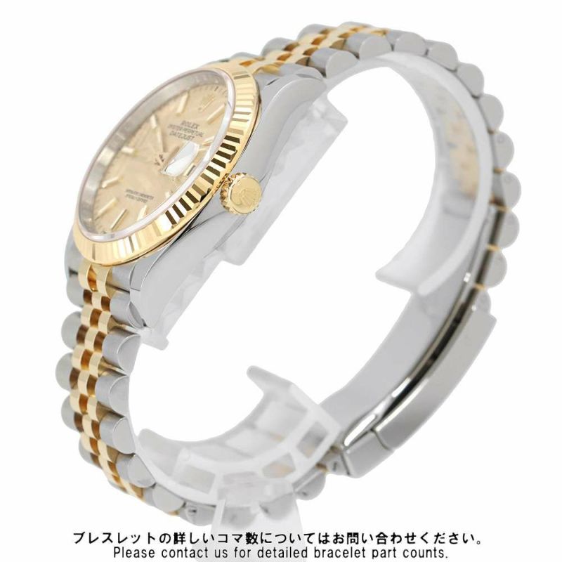 ロレックス デイトジャスト36 126233 ROLEX 腕時計 ゴールデンパームモチーフ文字盤
