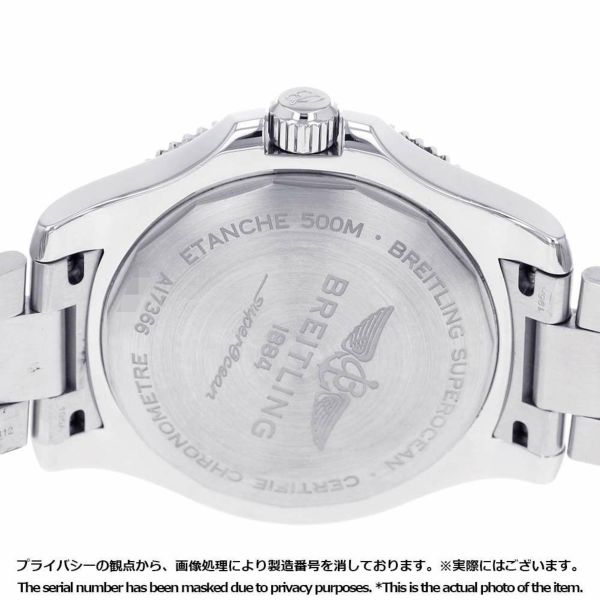 ブライトリング スーパーオーシャン A17366D81C1A1/A17366 BREITLING 腕時計 ブルー文字盤