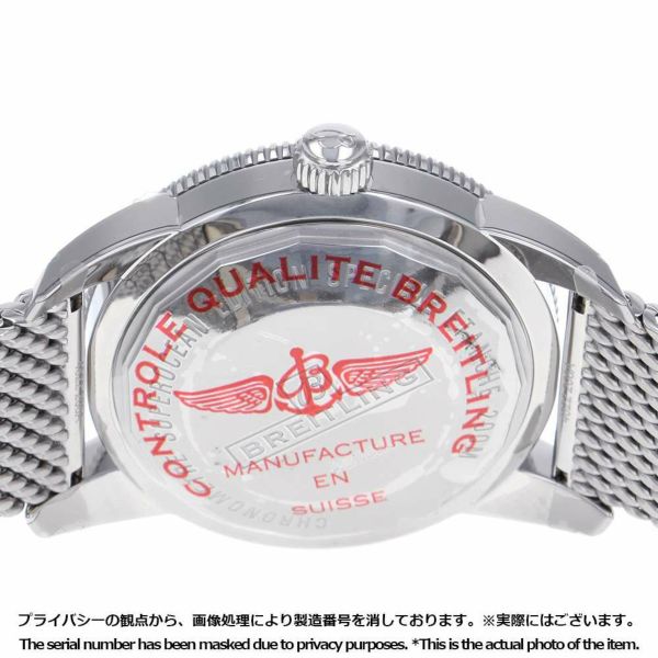 ブライトリング スーパーオーシャンヘリテージ2 AB2020161C1A1BREITLING 腕時計 ブルー文字盤
