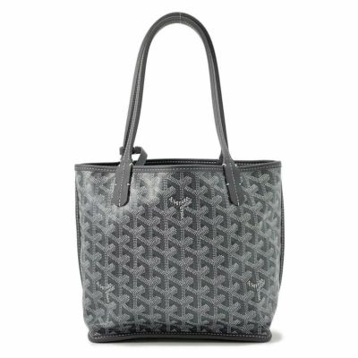 ゴヤール ハンドバッグ アンジュ ミニ リバーシブル PVC ANJOUSMINCG07TY07P GOYARD ポーチ付き 安心保証