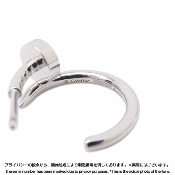 カルティエ ピアス ジュスト アン クル フープ イヤリング スモール K18WGホワイトゴールド B8301236 Cartier フープピアス