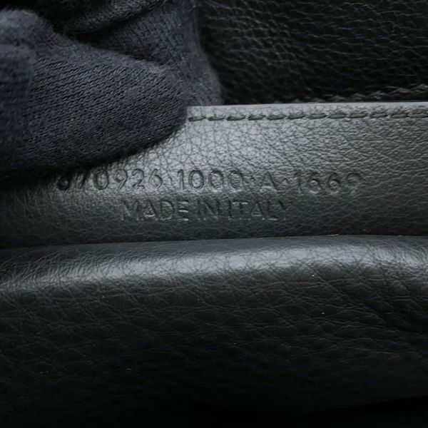 バレンシアガ ハンドバッグ ペーパー ミニ A6 レザー 370926 BALENCIAGA 2wayショルダーバッグ 黒