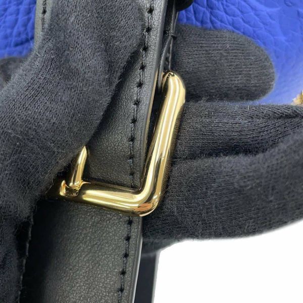 ルイヴィトン セカンドバッグ LV×NBA クローク・ドップキット