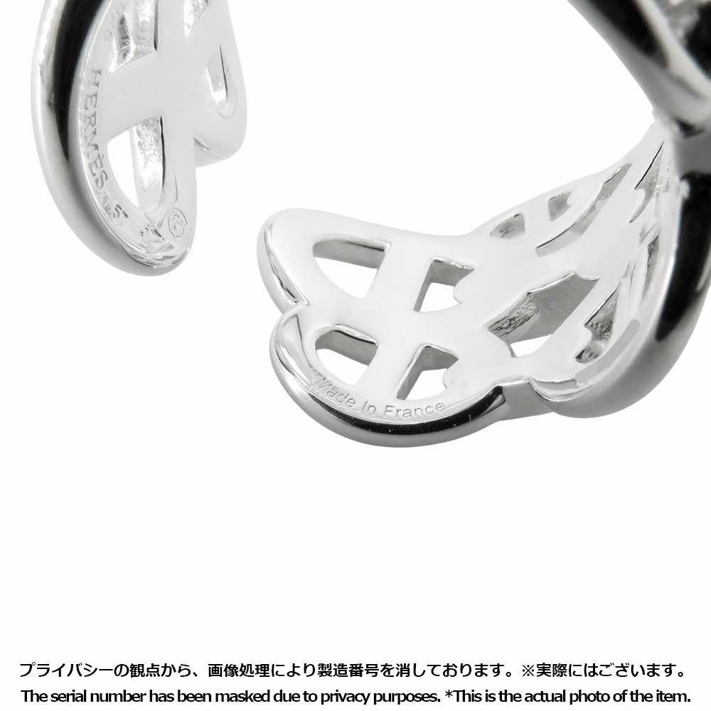 エルメス リング シェーヌダンクル アンシェネGM Enchainee SV925シルバー リングサイズ57 HERMES ジュエリー 指輪