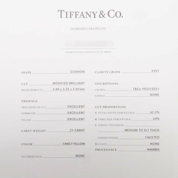 ティファニー ネックレス ソレスト イエローダイヤモンド 0.21ct Pt950プラチナ Tiffany&Co. ジュエリー 鑑定書付き