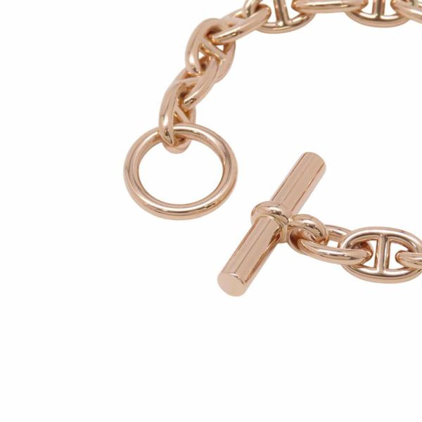 エルメス ブレスレット シェーヌダンクルPM 18コマ K18PGピンクゴールド HERMES ジュエリー