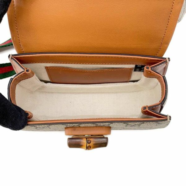 グッチ ウエストバッグ GGスプリーム バンブー1947 ミニ 681137 GUCCI バッグ