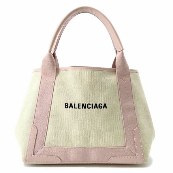 バレンシアガ トートバッグ ネイビーカバス S ポーチ付 339933 BALENCIAGA スモールサイズ