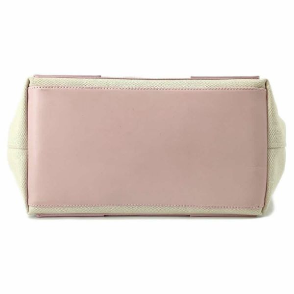 バレンシアガ トートバッグ ネイビーカバス S ポーチ付 339933 BALENCIAGA スモールサイズ