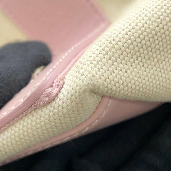 バレンシアガ トートバッグ ネイビーカバス S ポーチ付 339933 BALENCIAGA スモールサイズ