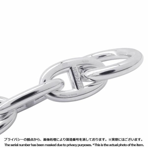 エルメス ブレスレット シェーヌダンクルGM 12コマ SV925シルバー HERMES ジュエリー