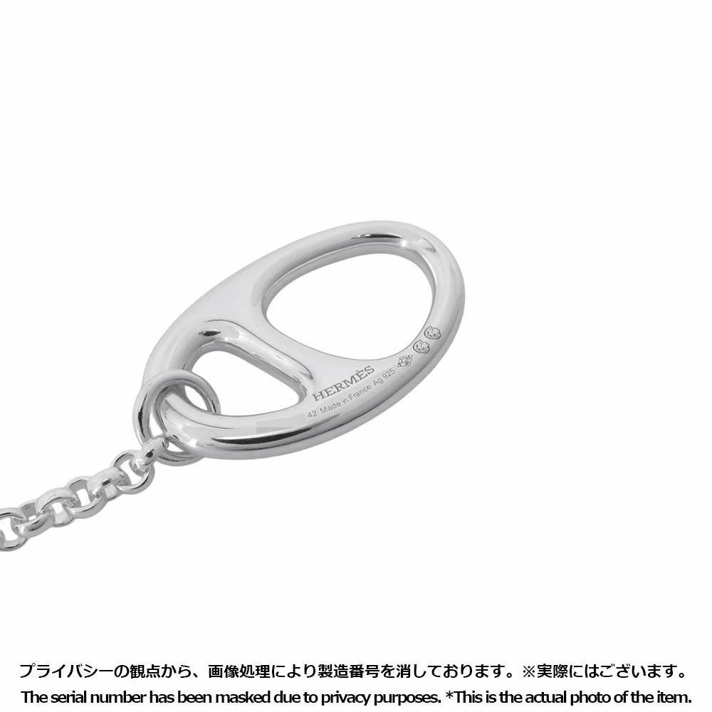 エルメス ネックレス シェーヌダンクル パンク 42cm SV925シルバー HERMES ジュエリー