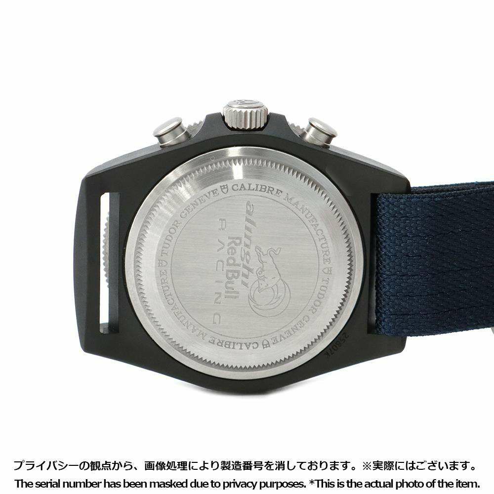 チュードル ぺラゴス FXD クロノ アリンギ・レッドブル・レーシング M25807KN-0001 ブルー文字盤