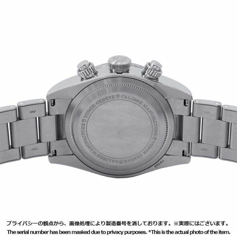 チュードル ブラックベイ クロノ M79360N-0012 TUDOR チューダー 腕時計 白文字盤