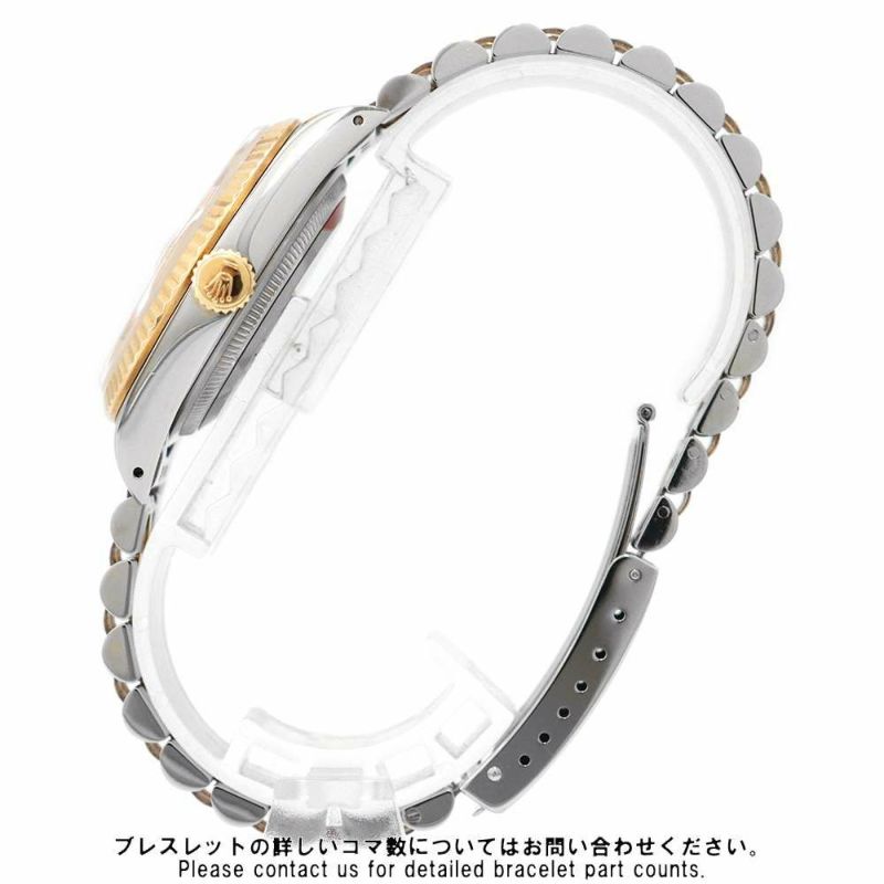 ロレックス デイトジャスト L番 SS/K18YG 116233 ROLEX 腕時計 シャンパン文字盤