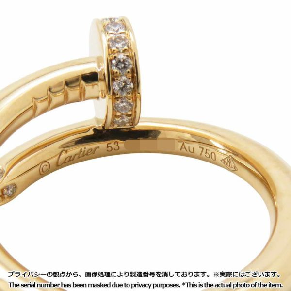 カルティエ リング ジュスト アン クル リング クラシック ダイヤ 22P 計0.13ct K18YGイエローゴールド サイズ53 B4216900 指輪