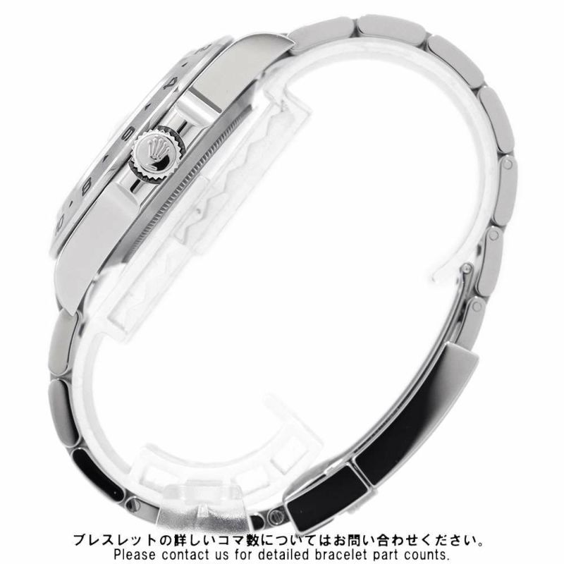 ロレックス エクスプローラー2 ランダムシリアル ルーレット 226570 ROLEX 腕時計 白文字盤