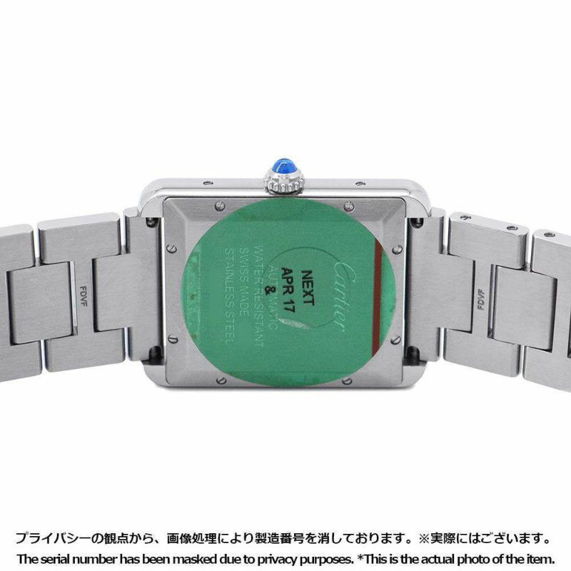 カルティエ タンク ソロ XL W5200028 Cartier 腕時計 ウォッチ シルバー文字盤