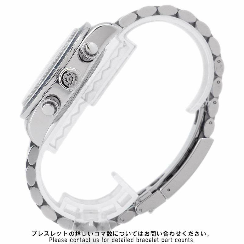 チュードル ブラックベイ クロノ ブティック限定モデル M79360B-0002 TUDOR チューダー 腕時計 ブルー文字盤