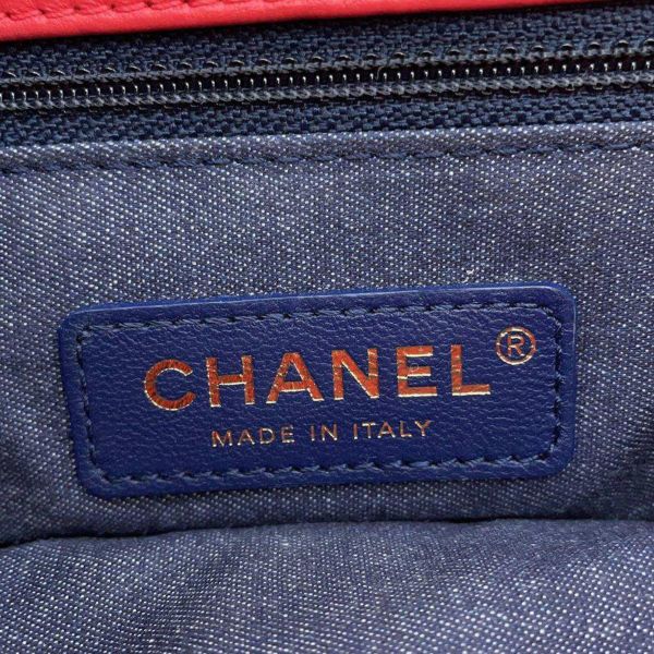 シャネル チェーンショルダーバッグ マトラッセ ココマーク ラムスキン AS1353 CHANEL バッグ 2wayハンドバッグ