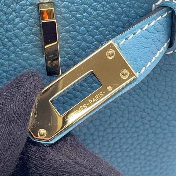 エルメス バーキン25 ニューブルージーン/ゴールド金具 トゴ W刻印 HERMES Birkin ハンドバッグ
