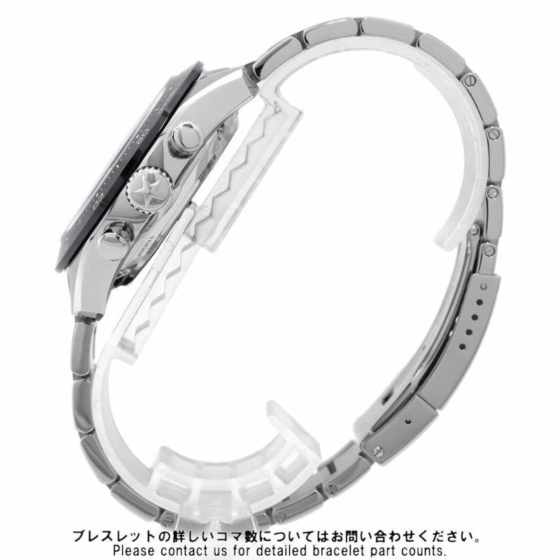 ゼニス クロノマスター スポーツ ヨシダ スペシャル 300本限定 03.3106.3600/55.M3100 アイスブルー文字盤