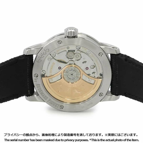 オーデマピゲ CODE 11.59 バイ オーデマ ピゲ 15210BC.OO.A002KB.01 スモークブルー文字盤