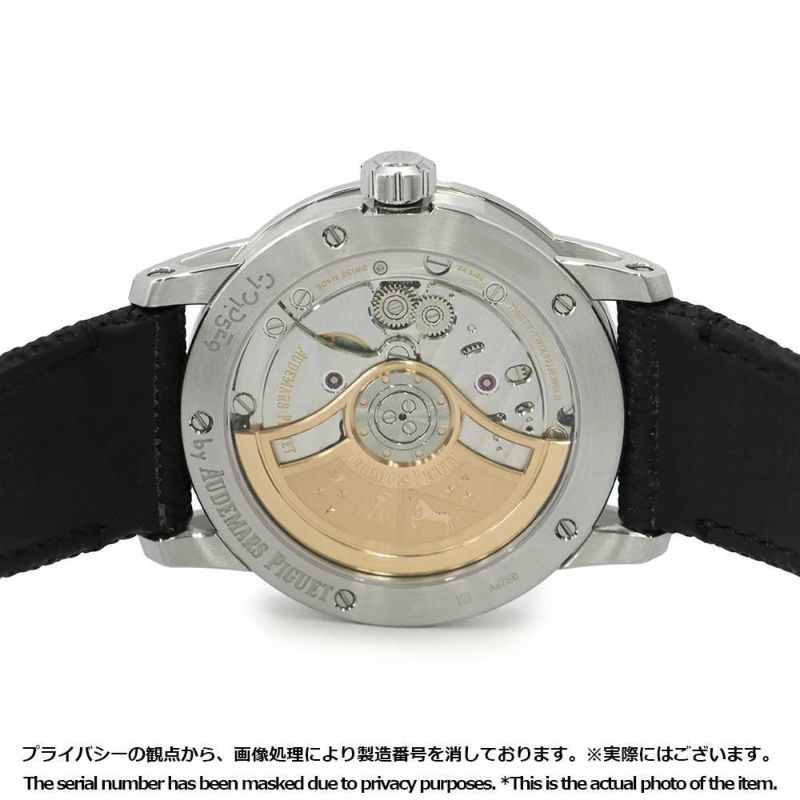 オーデマピゲ CODE 11.59 バイ オーデマ ピゲ 15210BC.OO.A002KB.01 スモークブルー文字盤