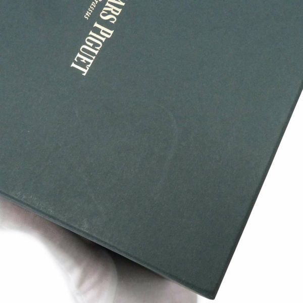 オーデマピゲ CODE 11.59 バイ オーデマ ピゲ 15210BC.OO.A002KB.01 スモークブルー文字盤