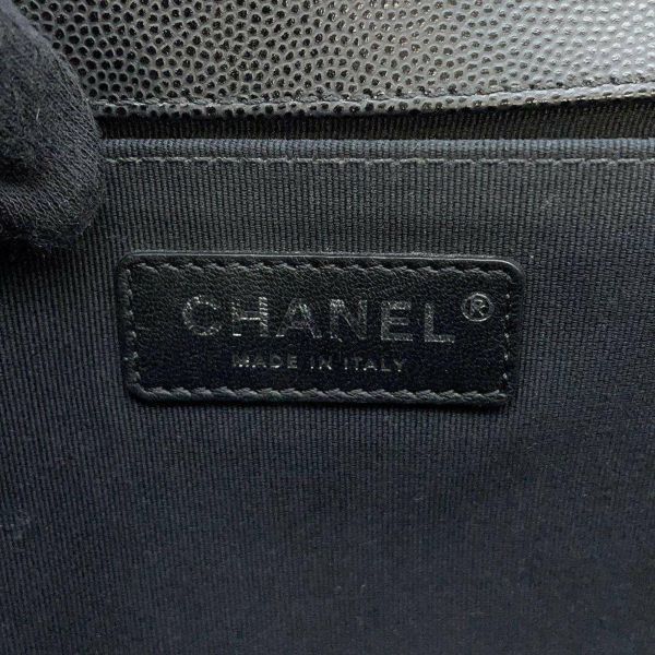 シャネル チェーンショルダーバッグ ボーイシャネル マトラッセ キャビアスキン A67086 CHANEL 黒