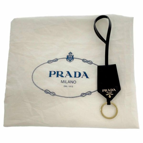 プラダ トートバッグ ジャカードファブリック ラージ 1BA356 PRADA バッグ