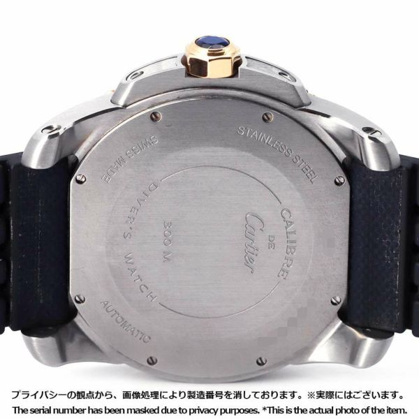 カルティエ カリブル ドゥ カルティエ ダイバー W2CA0008 Cartier 腕時計 ブルー文字盤