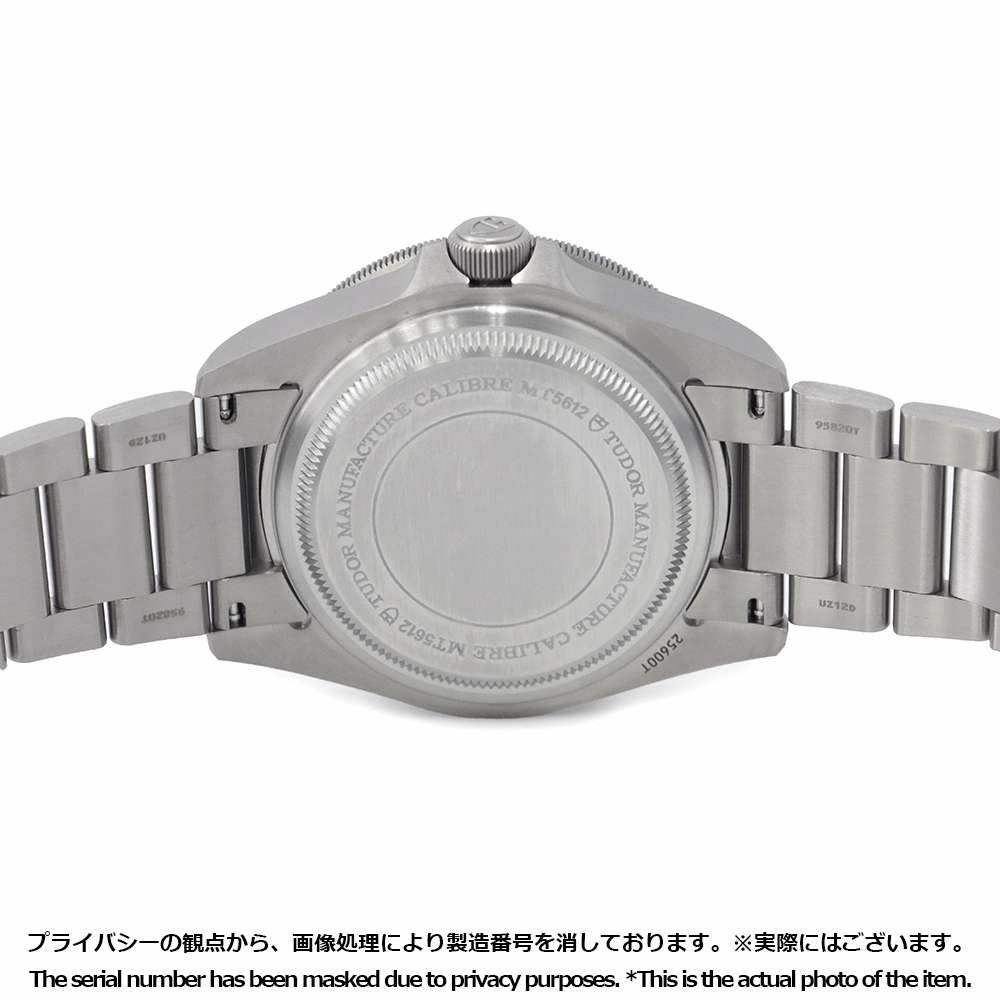 チュードル ペラゴス M25600TB-0001 TUDOR チューダー 腕時計 ブルー文字盤