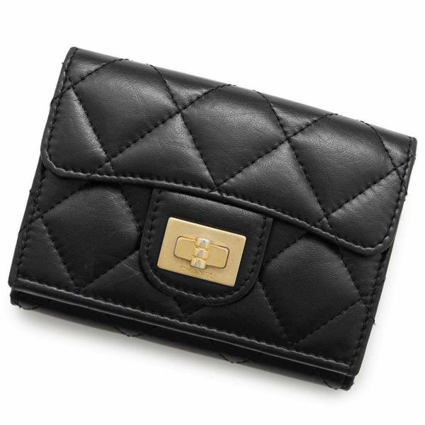 シャネル 三つ折り財布 2.55 スモール フラップウォレット シャネル 三つ折り財布 2.55 スモール フラップウォレット