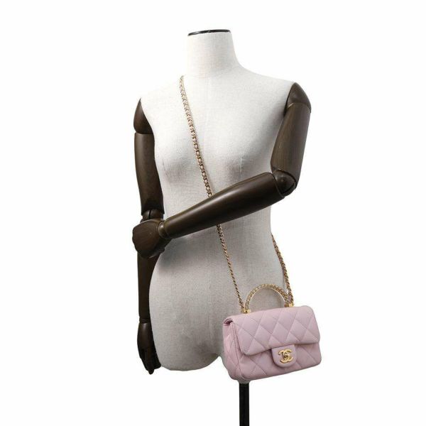シャネル チェーンショルダーバッグ トップハンドル ミニ フラップ マトラッセ ココマーク ラムスキン AS4847 CHANEL