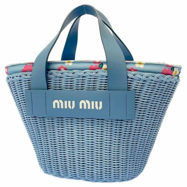 ミュウミュウ ハンドバッグ カゴバッグ ラタン 5BA083 MIUMIU 花 フラワー