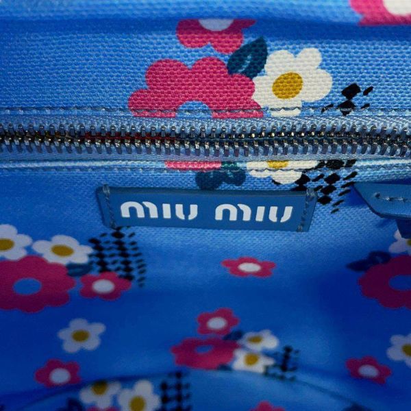 ミュウミュウ ハンドバッグ カゴバッグ ラタン 5BA083 MIUMIU 花 フラワー