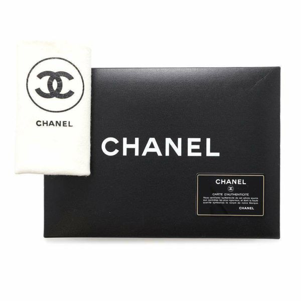 シャネル チェーンショルダーバッグ マトラッセ23 ココマーク ダブルチェーン A01113 CHANEL バッグ 黒