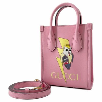 グッチ リング インターロッキングG ウェブ ラインストーン レディースサイズM 539112 GUCCI アクセサリー 安心保証 |  中古・新品ブランド販売ギャラリーレア公式通販