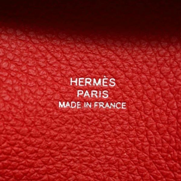 エルメス コインケース バスティア ルージュラデュー エバーカラー W刻印 HERMES 財布