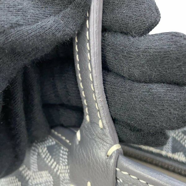 ゴヤール トートバッグ アルトワPM PVC ARTOISMMLTY08CL08P GOYARD