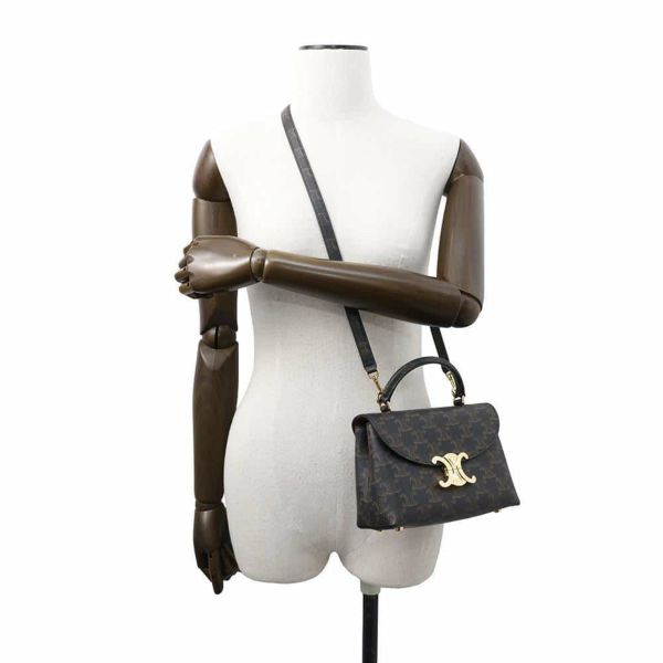 セリーヌ ハンドバッグ トリオンフ ティーン ニノ PVC 118113 CELINE 2way ブラウン