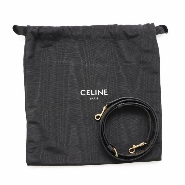 セリーヌ ハンドバッグ トリオンフ ティーン ニノ PVC 118113 CELINE 2way ブラウン