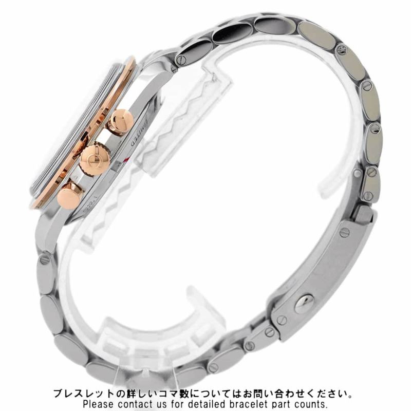 オメガ スピードマスター 東京オリンピック 2020本限定 522.20.42.30.06.001 OMEGA 腕時計 グレー文字盤