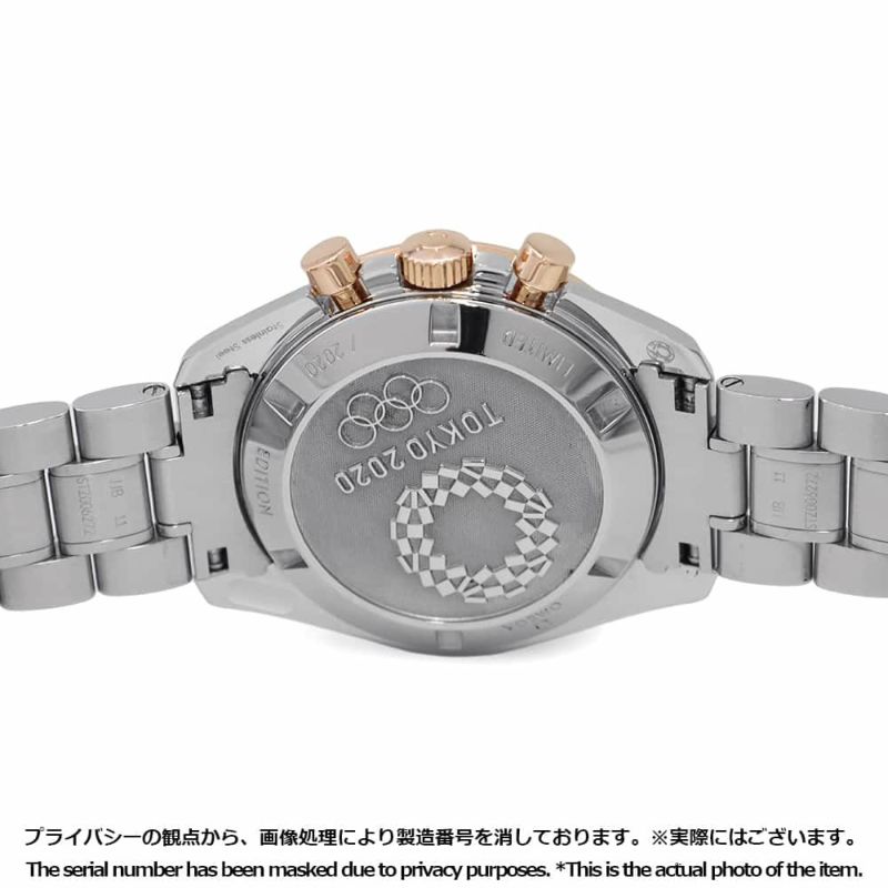 オメガ スピードマスター 東京オリンピック 2020本限定 522.20.42.30.06.001 OMEGA 腕時計 グレー文字盤