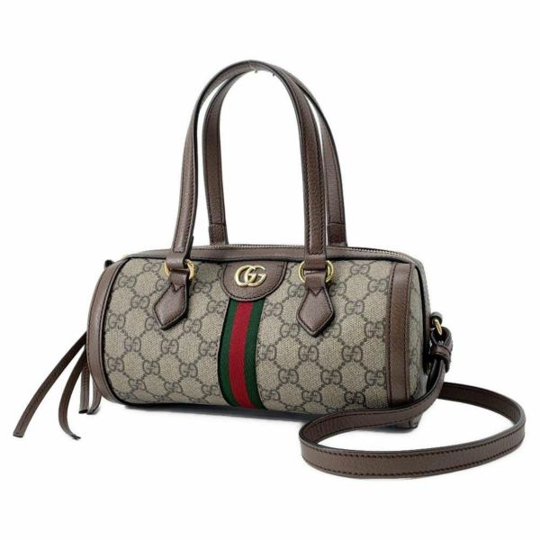 グッチ ハンドバッグ オフィディア GGスプリーム スモール 602577 GUCCI 2wayショルダーバッグ